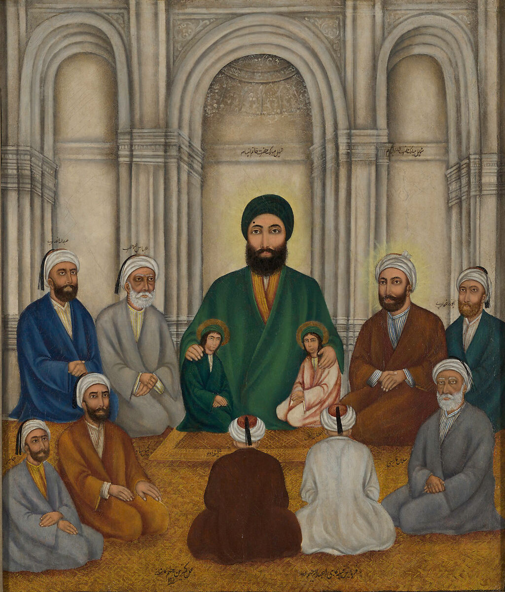 People of the Prophet's House with Companions