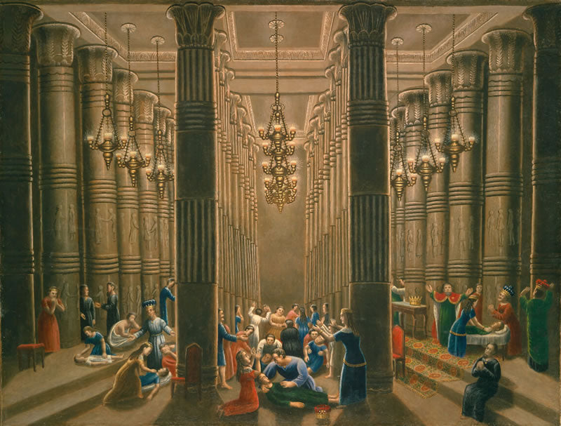 The Death of the First Born